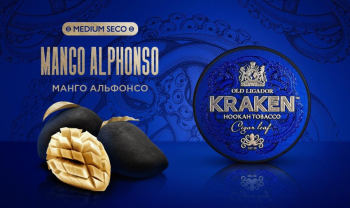 Табак Kraken Medium - Манго Альфонсо 250 гр.