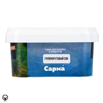 Табак для кальяна "Сарма" Грейпфрутовый Сок 250гр