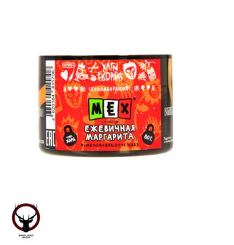 Хулиган HARD MEX 80гр