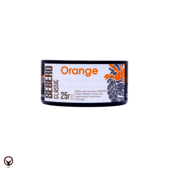 Sebero Orange 25гр