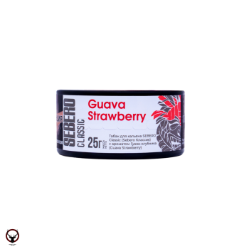 Sebero Guava Strawberry 25гр МРК