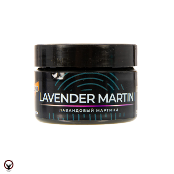 FAKE Lavander Martini 40 г