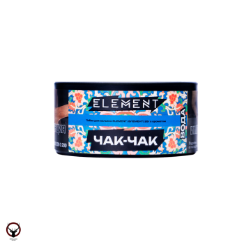 Element Вода с ароматом Чак-чак (Chak-chak), 25гр.
