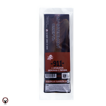 Хулиган HARD 911 200гр