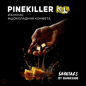 Табак Darkside SABOTAGE - Pinekiller 30 гр.
