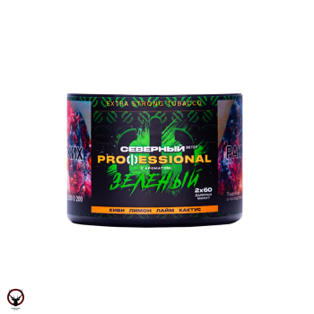 Северный Professional Зеленый 40гр МРК