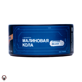 BLISS Малиновая Кола 100гр