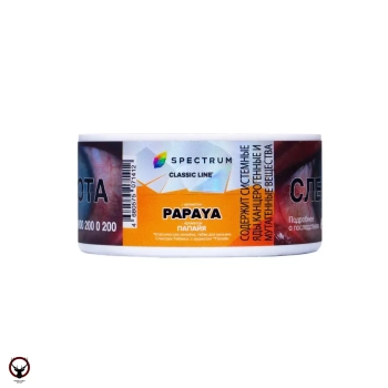 Spectrum Papaya 25гр