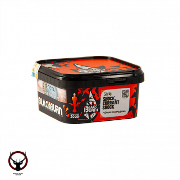 BlackBurn Кислая черная смородина (Shock? Currant Shock), 200гр.