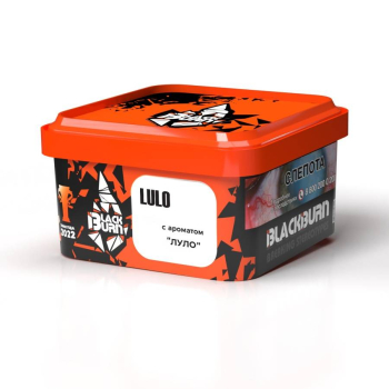 BlackBurn Луло (Lulo), 200гр.