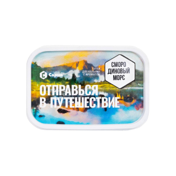 Табак для кальяна "Сарма" Смородиновый Морс 100гр