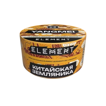Element Земля с ароматом Янгмей (Yangmei), 25гр.