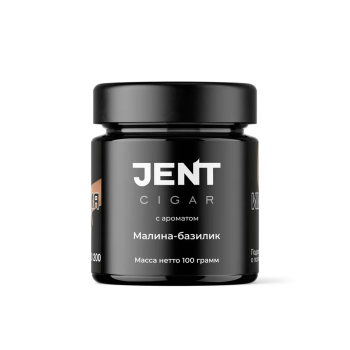 JENT Cigar с ароматом Малина-Базилик, 100 гр.