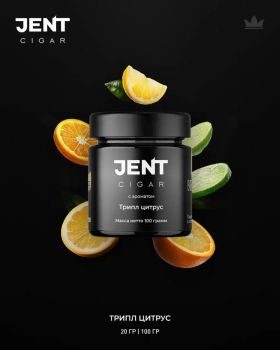 JENT Cigar с ароматом Триплл цитрус, 20 гр.