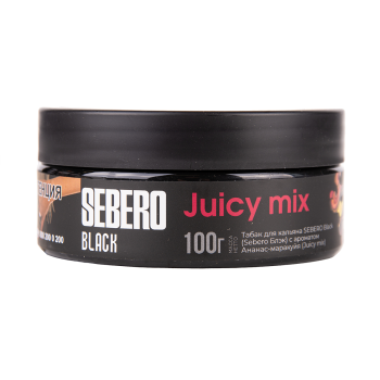 Sebero Black Juicy mix 100гр МРК