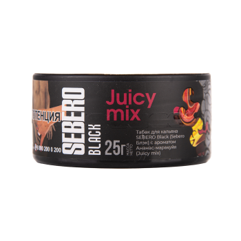 Sebero Black Juicy mix 25гр МРК