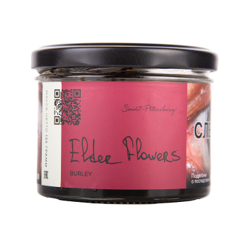 Trofimoff's Burley Elder Flowers 125гр