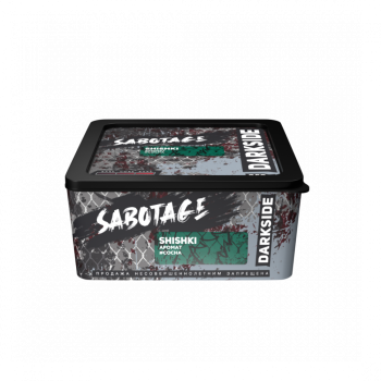 Табак Darkside SABOTAGE - Shishki 250 гр.