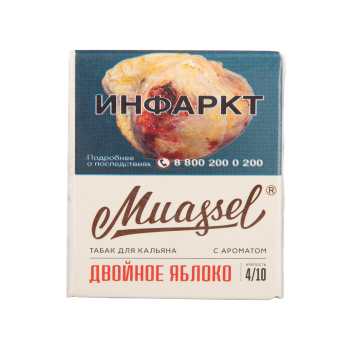 Muassel Medium с ароматом Двойное яблоко, 40 гр.