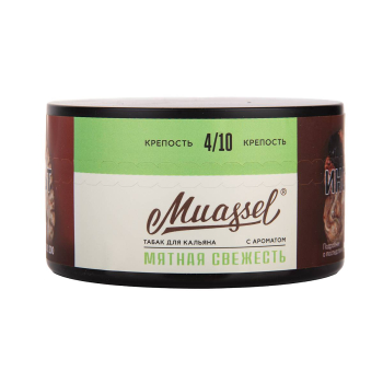Muassel Medium с ароматом Мятная свежесть, 200 гр.