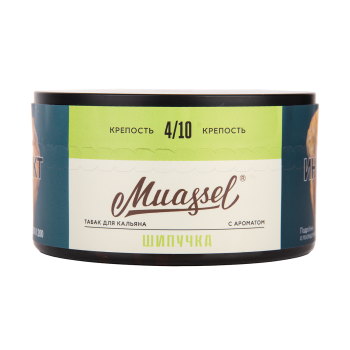 Muassel Medium 4/10 Шипучка 200гр