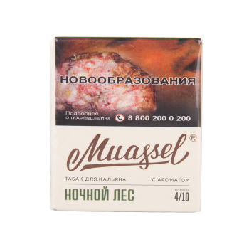 Muassel Medium 4/10 Ночной лес 40гр