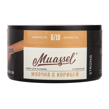 Muassel Strong 6/10 Жвачка с корицей 200гр
