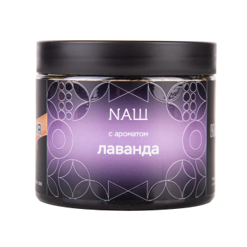 NАШ HARD Лаванда 200гр