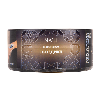 NАШ HARD Гвоздика 20гр