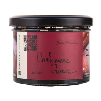 Trofimoff's Burley Cashmere Guava 125гр