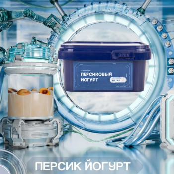 BLISS Персик Йогурт 250гр