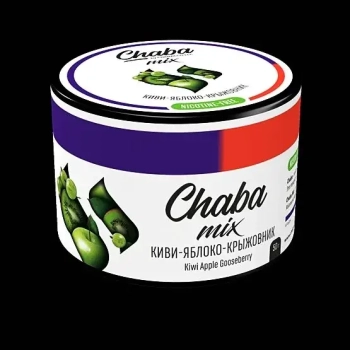 Chaba Киви Яблоко Крыжовник Nicotine Free 50 г