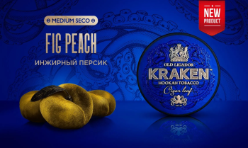 Табак Kraken Medium - Инжирный Персик 250 гр.