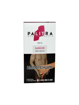 Табак Palitra - Sarduri (Фиалка Арбуз) 200 гр.