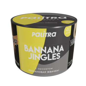 Табак Palitra - Bannana Jingles (Банановая жвачка) 40 гр.