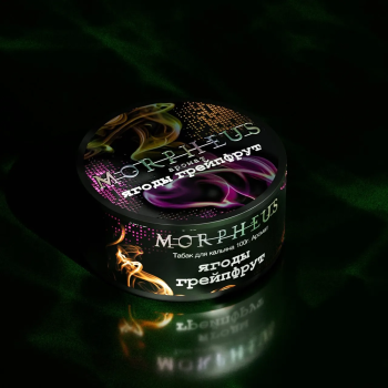 Табак Morpheus - Ягоды Грейпфрут 100 гр.