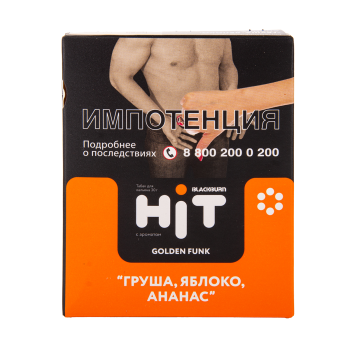 BlackBurn HiT с ароматом груша, яблоко, ананас (Golden Funk), 30гр.