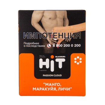 BlackBurn HiT с ароматом манго, маракуйя, личи (Passion Cloud), 30гр.