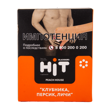BlackBurn HiT с ароматом клубника, персик, личи (Peach House), 30гр.