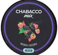 Chabacco Mix MEDIUM Raspberry blackberry 40гр МРК
