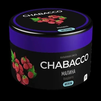 Chabacco MEDIUM Raspberry 40гр МРК