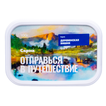 Табак Сарма - Деревенская Вишня 100 гр.