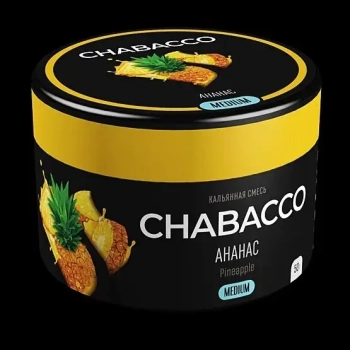 Chabacco Medium с ароматом Ананас (Pineapple), 40гр.
