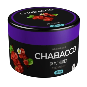 Chabacco Medium с ароматом Дикая клубника (Wild strawberry), 40гр.