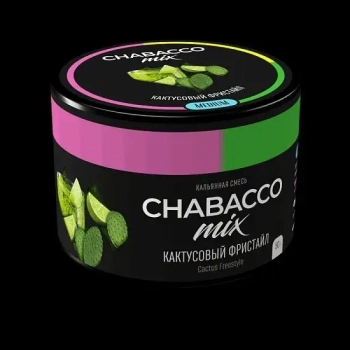 Chabacco Mix Medium с ароматом Кактус Фристайл (Cactus Freestyle), 40гр.