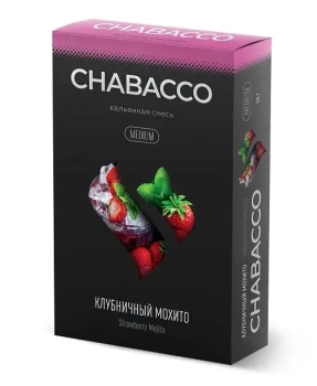 Chabacco Mix MEDIUM Strawberry Mojito 40гр МРК