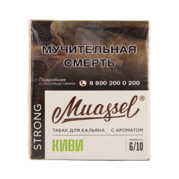 Muassel Strong 6/10 Киви 40гр