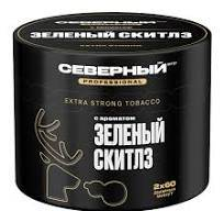 Северный Professional Зеленый скитлз 40гр МРК
