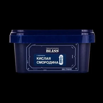 BLISS Кислая смородина 250гр