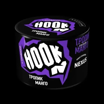Hook Тропик Манго 40гр